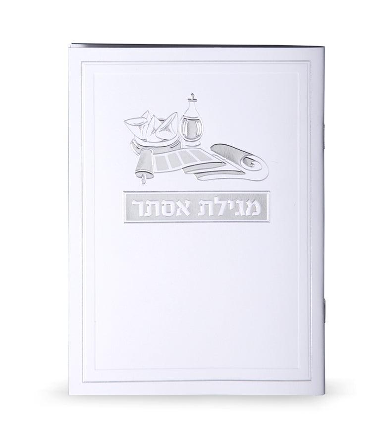 Megillas Esther with Perush Rashi