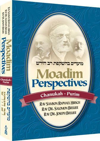 Moadim Perspectives