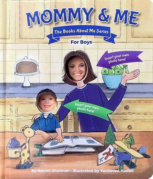 Mommy & Me - Boys