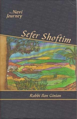 Navi Journey, Sefer Shoftim