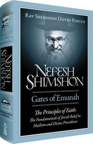 Nefesh Shimshon Emunah 1, Princ. (Blue)