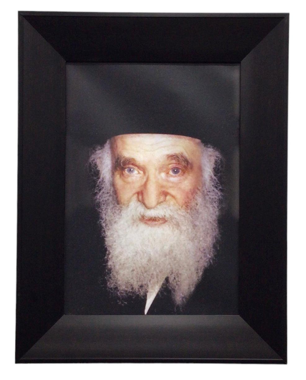 Painting of R&#39; Aron Kotler, Size 14x20, Modern Brown Frame