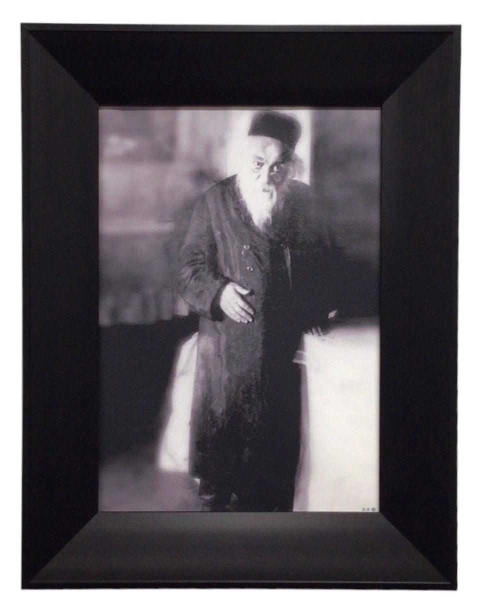 Painting of R&#39; Chaim Soloveitchik, Size 10x14, Modern Brown Frame