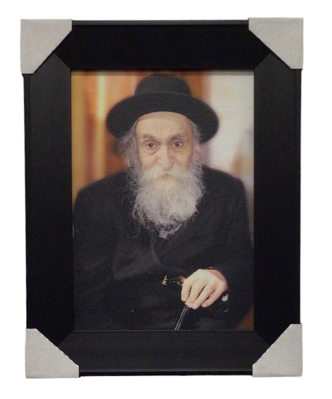 Painting of R' Dovid Soloveitchik, Size 10x14, Modern Brown Frame