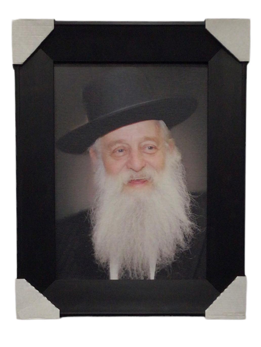 Painting of R&#39; Elya Ber Wachtfogel, Size 10x14, Modern Brown Frame