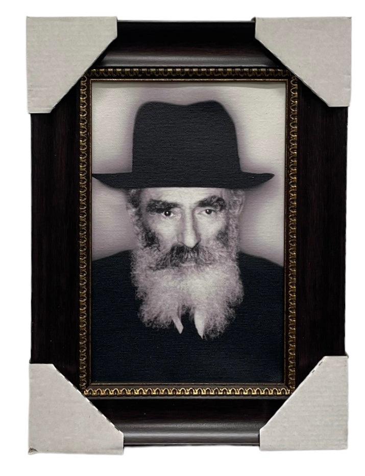 Painting of R' Yechezkel Levenstein, Size 6x9, Modern Brown Frame