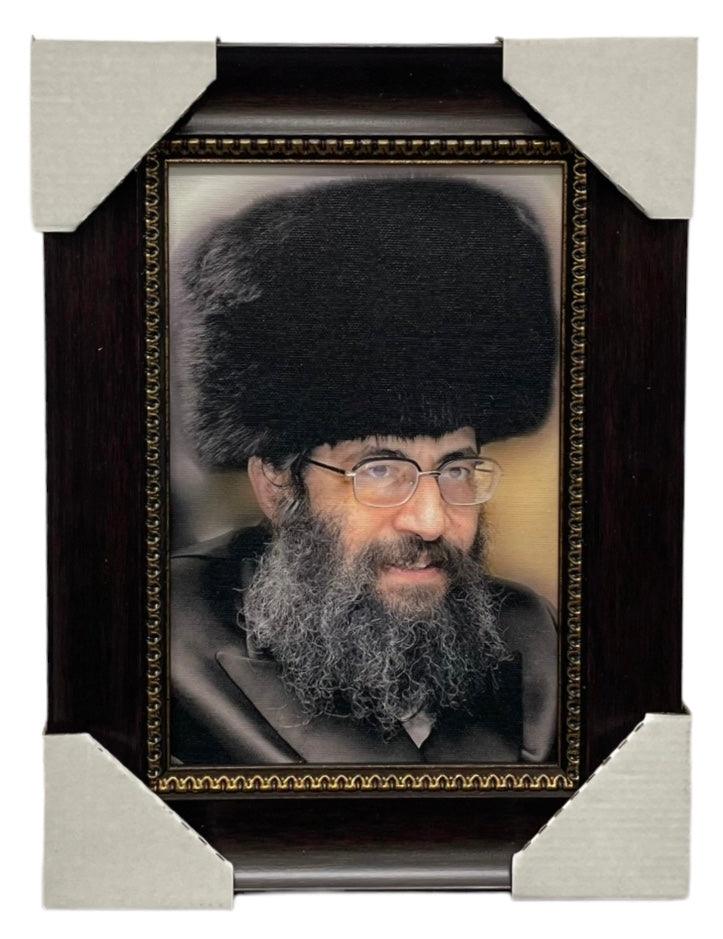 Painting of R&#39; Zilberberg, Size 6x9, Modern Brown Frame