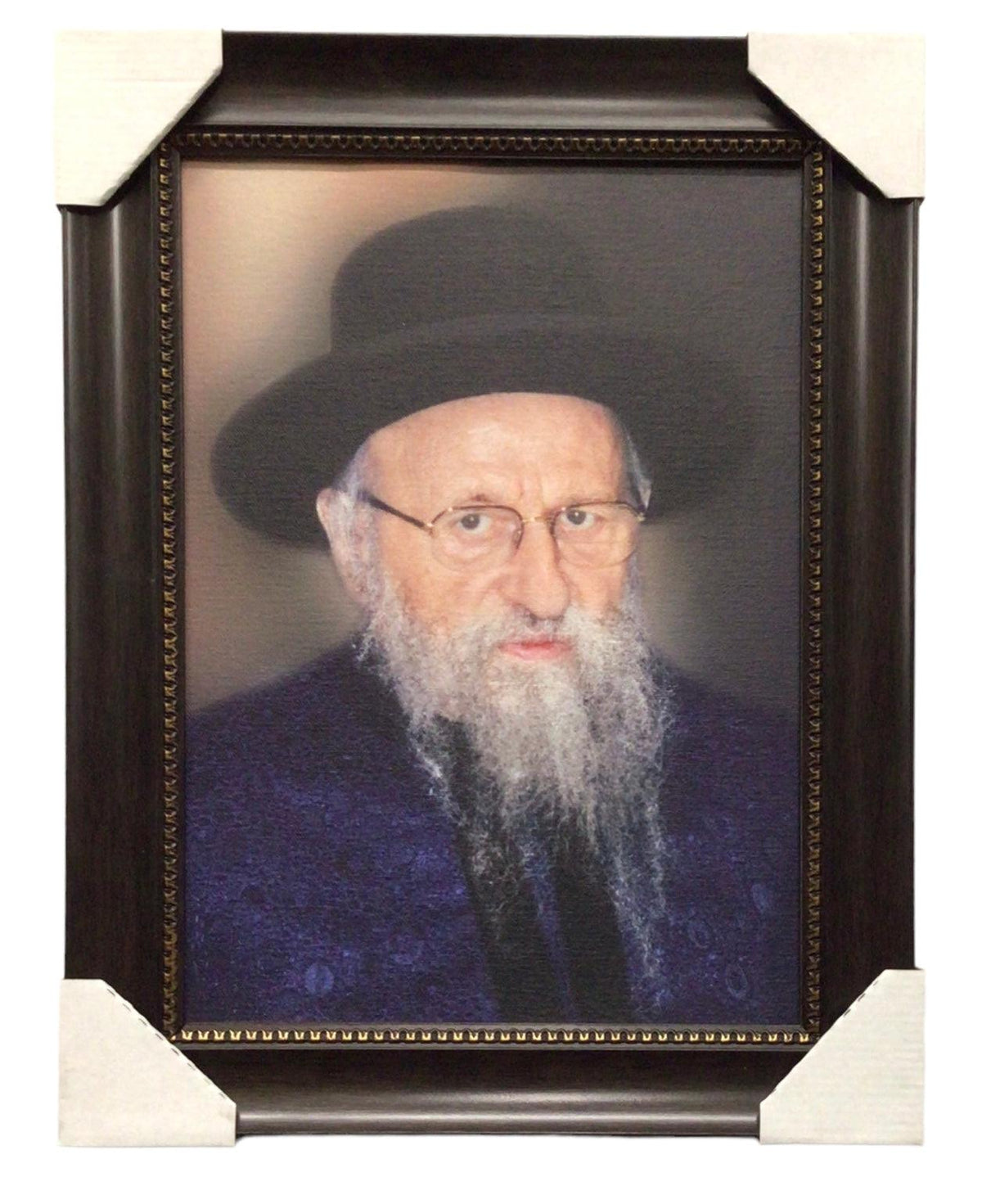 Painting of the Bobov Rebbe R&#39; Naftula, Size 10x14, Modern Brown Frame