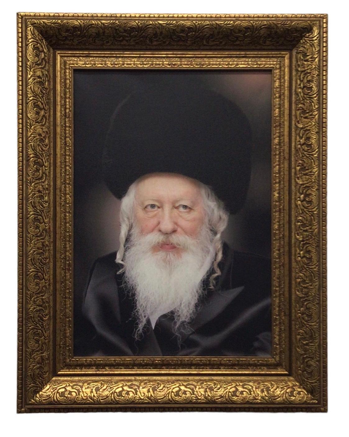 Painting of the Ger Rebbe, Size 14x20, Gold Frame