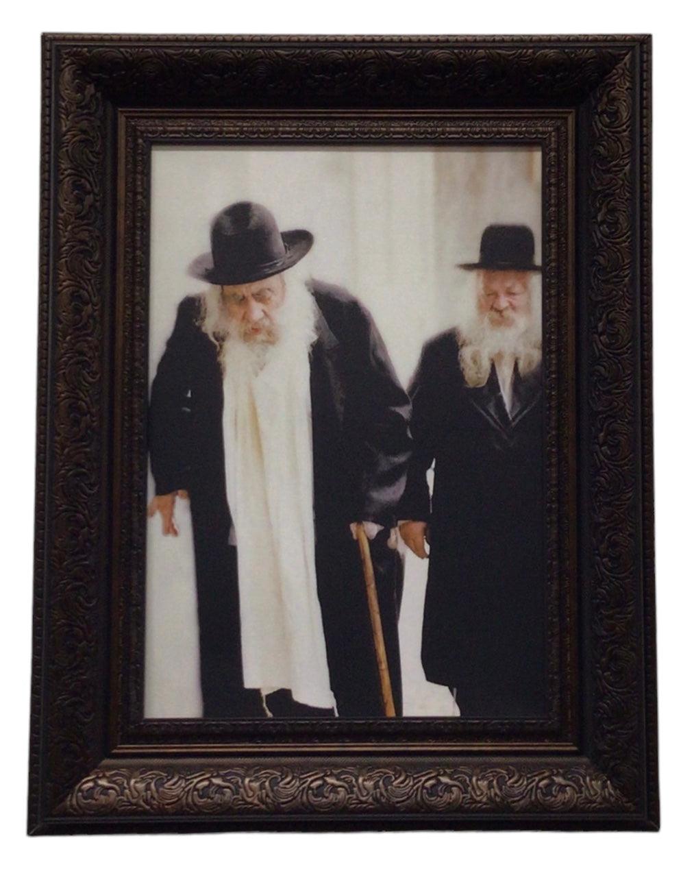 Painting of the Steipler &amp; R&#39; Chaim Kanievsky, Size 14x20, Brown Frame
