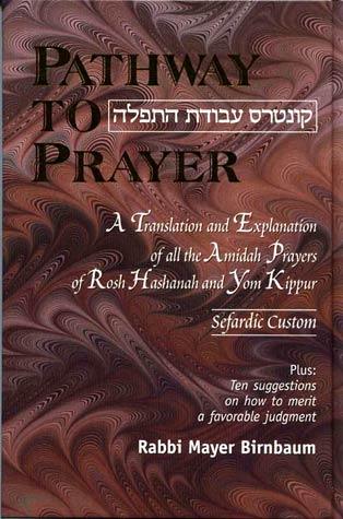 Pathway To Prayer, R&quot;H-Y&quot;K, Sef. Custom