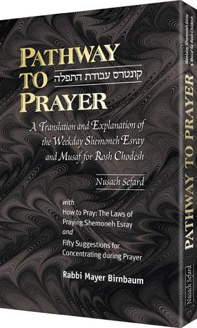 Pathway to Prayer - Weekday - POCKET - Nusach Sefard