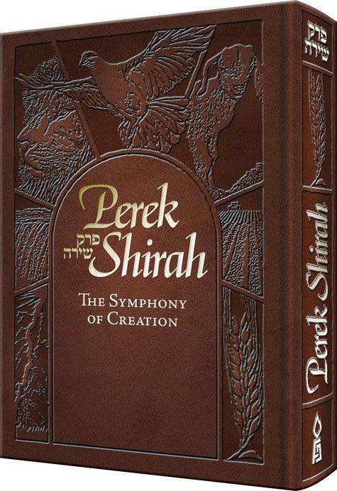 Perek Shirah, Symphony of Creat., Blue