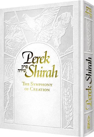 Perek Shirah, Symphony of Creat., WHIT