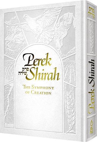 Perek Shirah, Symphony of Creat., WHIT