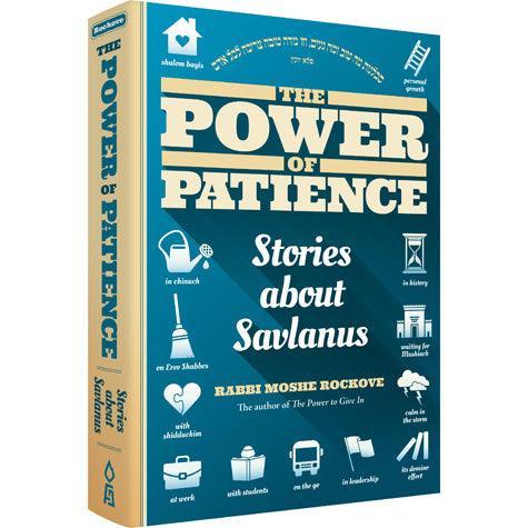 Power of Patience (hardcover)