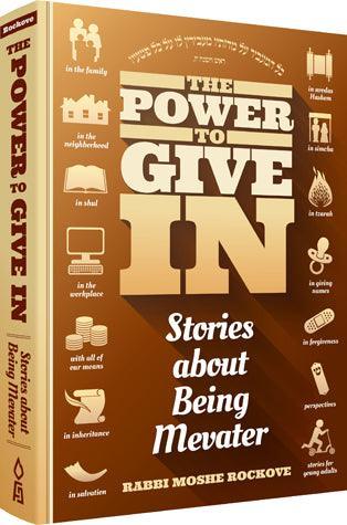 Power to Give In