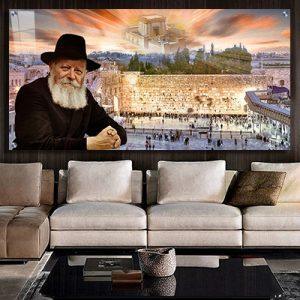 Print on Glass Art of the Kosel with the Lubavitcher Rebbe, Size 20x40