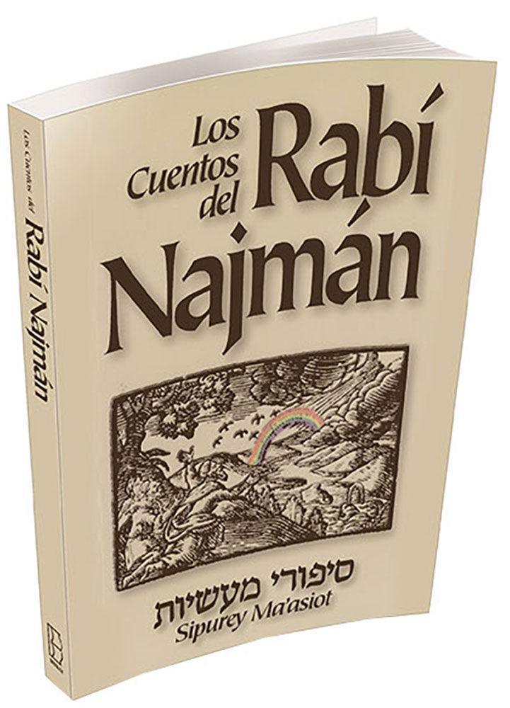 R' Nachman's Stories (CUENTOS) (Spanis