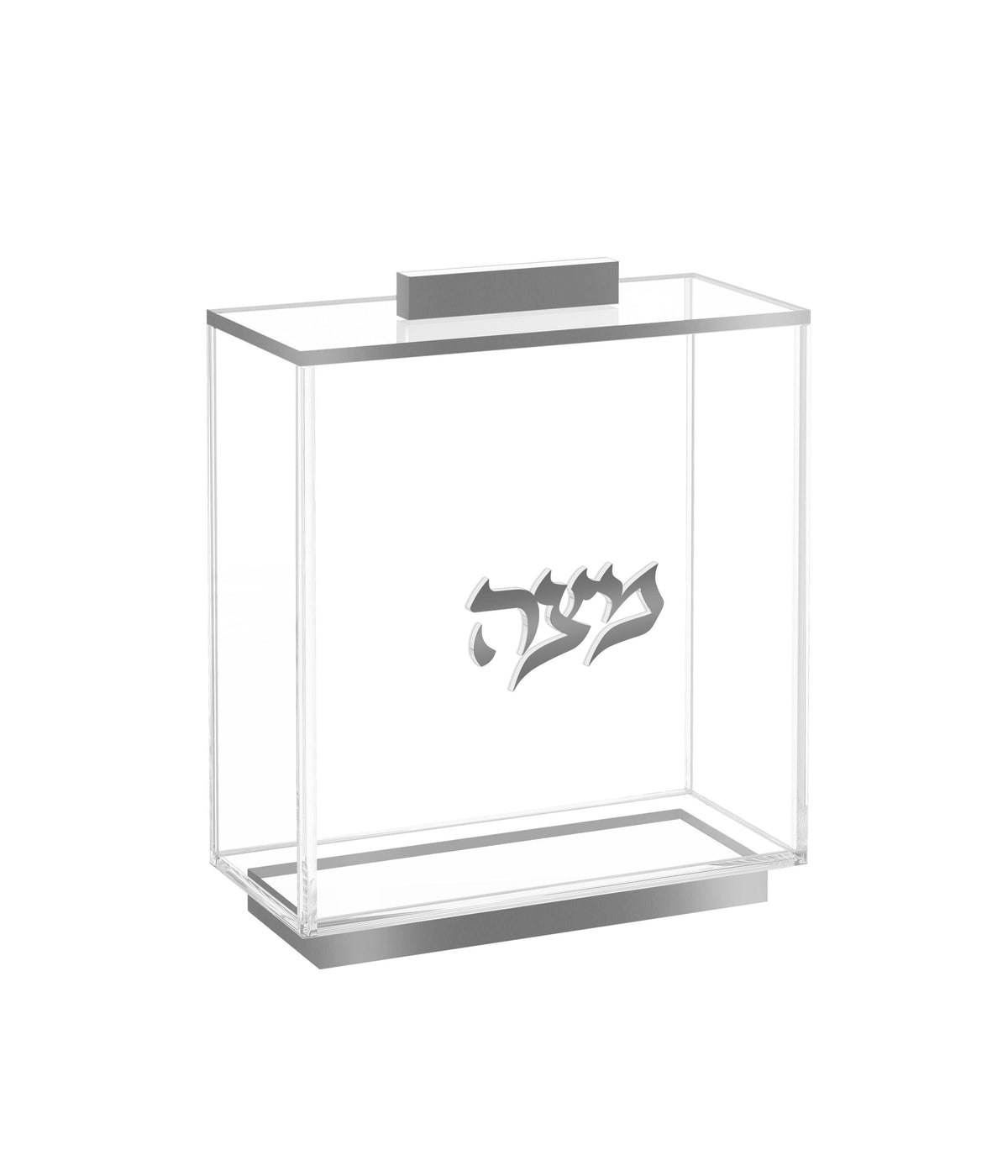 Raised Matzah Box - Silver