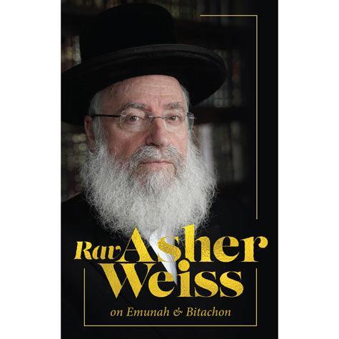 Rav Asher Weiss(gold)Emunah & Bitachon