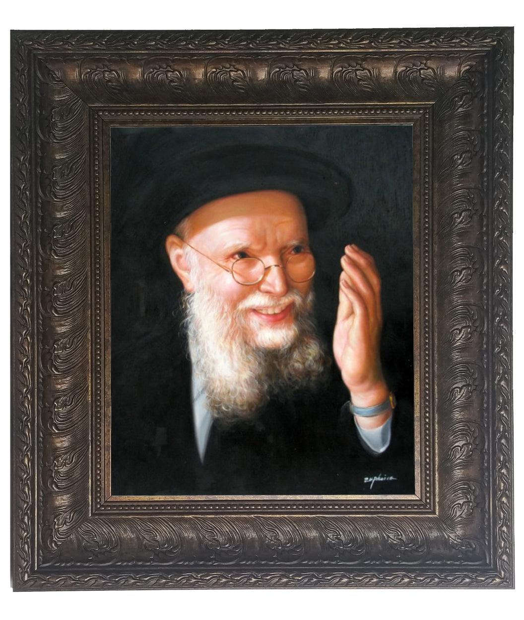 Rav Pam L`chaim framed picture- painting in brown frame Size 11x14"