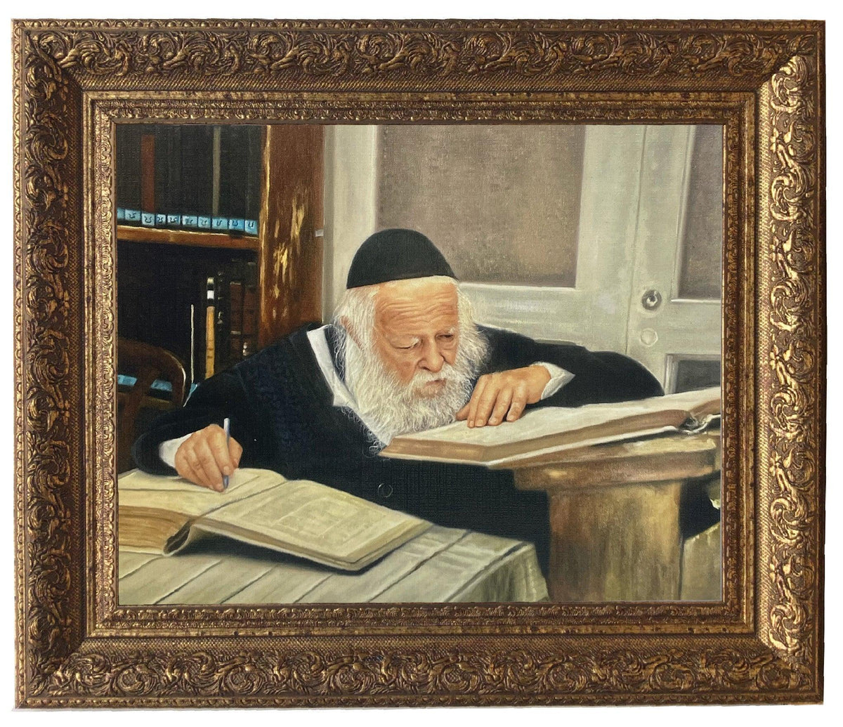 Reb Chaim Kanievsky Framed Picture-Painting in Gold Frame, Size 11x14"