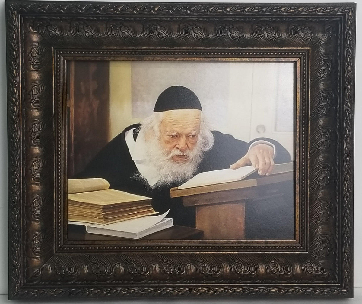 Reb Chaim Kanievsky Learning picture-painting in brown frame Size 11x14"