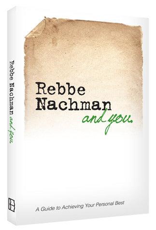 Rebbe Nachman and You (pb)