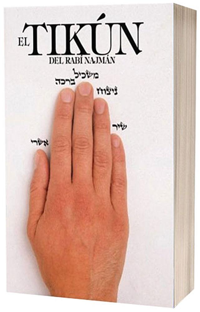 Rebbi Nachman&#39;s TIKKUN Large pb Spanish