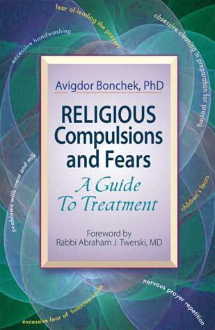 Religious Compulsion and Fears (paper)