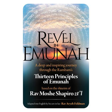 Revel in Emunah (hardcover)