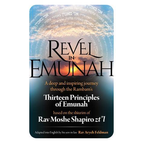 Revel in Emunah (hardcover)