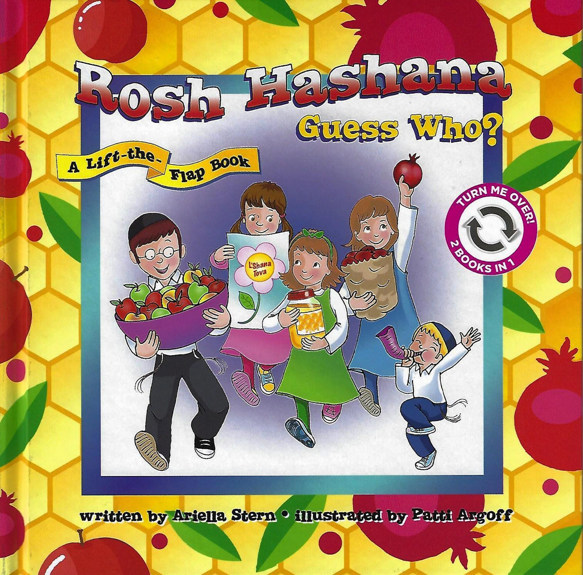 Rosh Hashanah / Yom Kippur Guess Who?