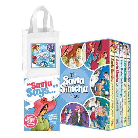 Savta Simcha Library, 5 vols.