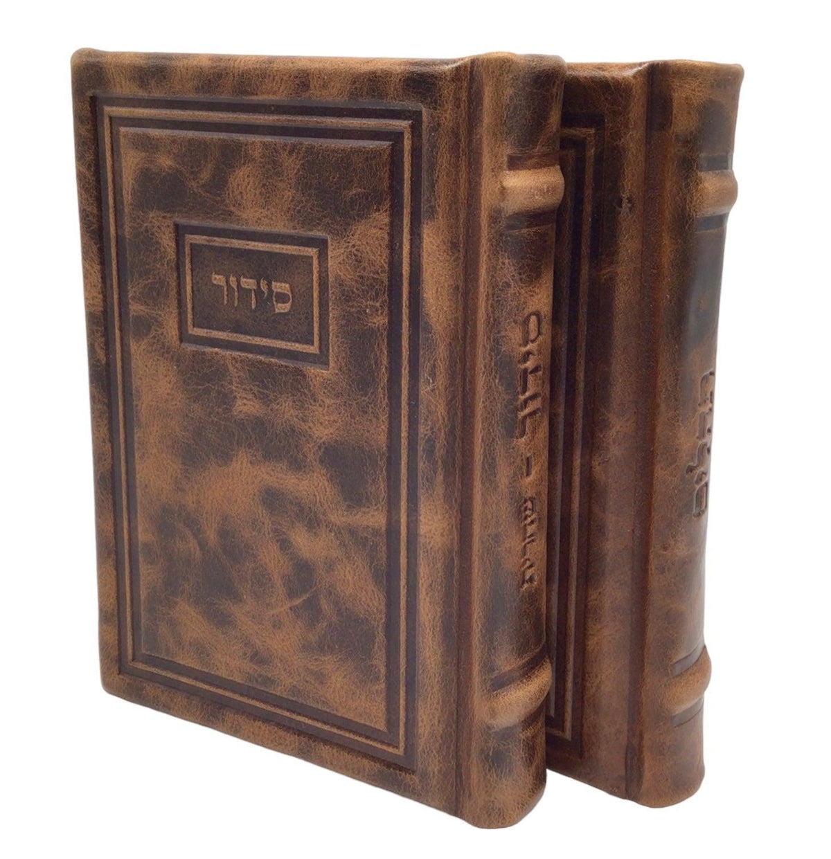 Set of Antique Leather Tehillim and Siddur Hameforash, 5x7, Modern ...