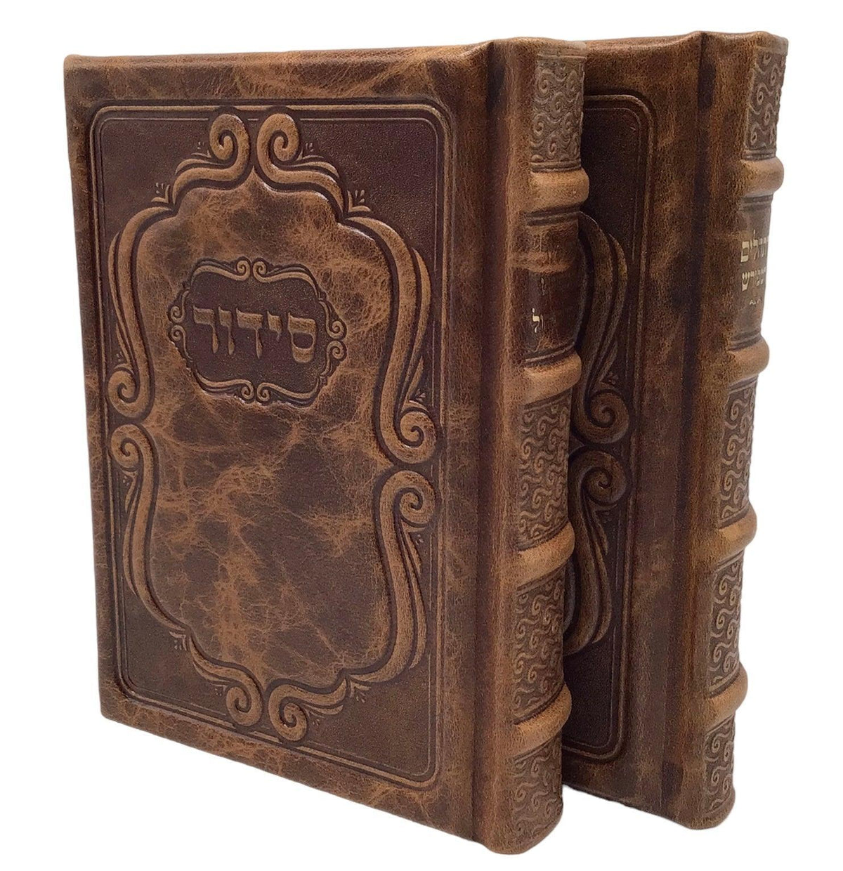 Set of Antique leather Tehillim and Siddur Hameforash, 5x7, Nesiuti Design, Light Brown