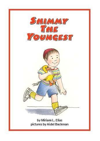 Shimmy the Youngest
