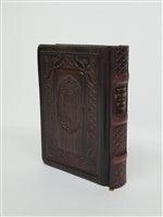 Siddur Hameforash Shacharis Chol  Medium - Brown