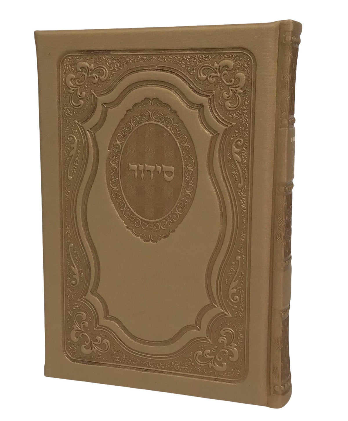 Siddur Yesod Hatefillah- PU Leather Hard Cover Ashkenaz- Gold 5x7