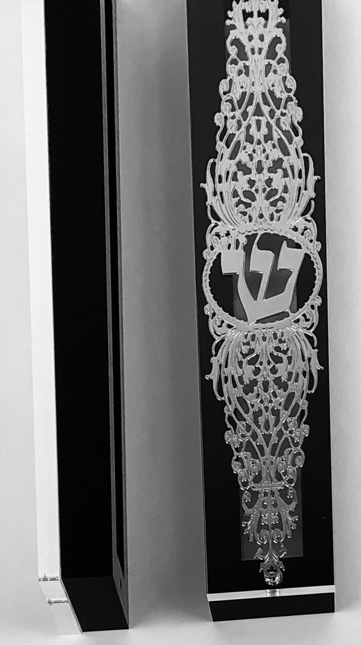 Silver Plated Mezuzah Case w/ Black Border- 15 cm scroll Design #10