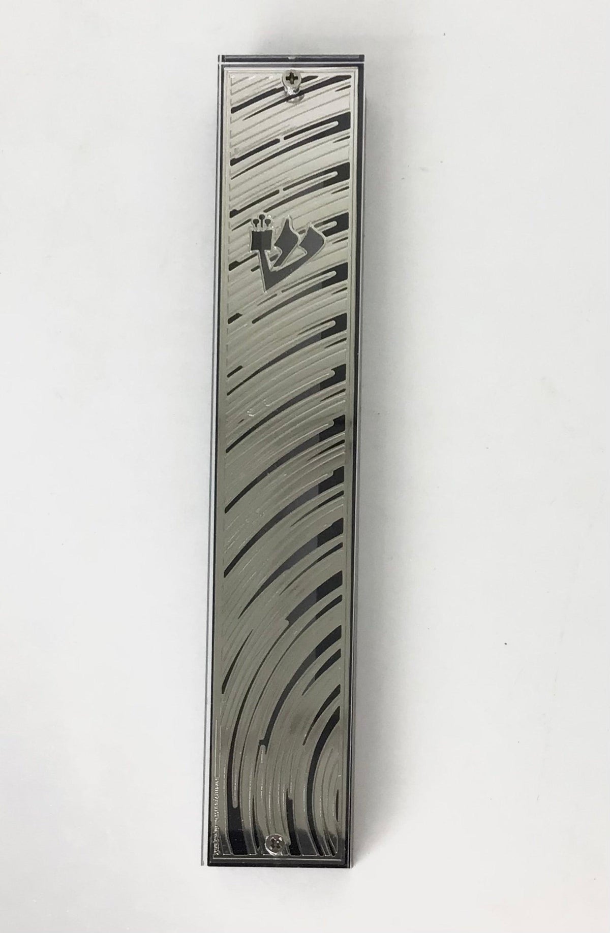 Silver Plated Mezuzah Holder w/ Black Border- 15 cm scroll Design #12