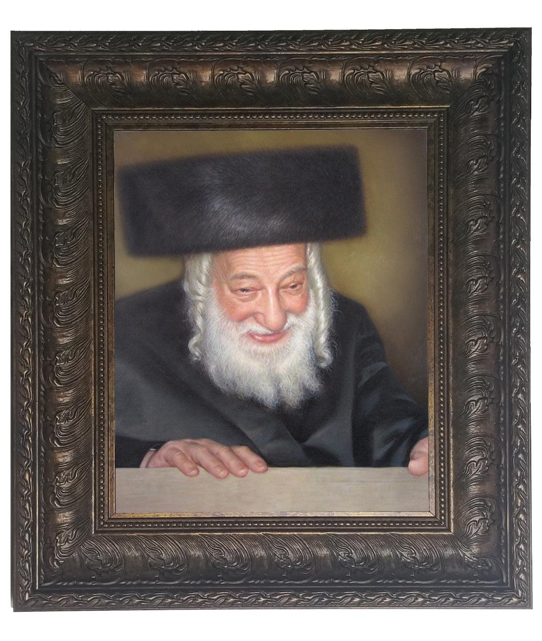 Sklener Rebbe picture-painting in brown frame Size 11x14&quot;