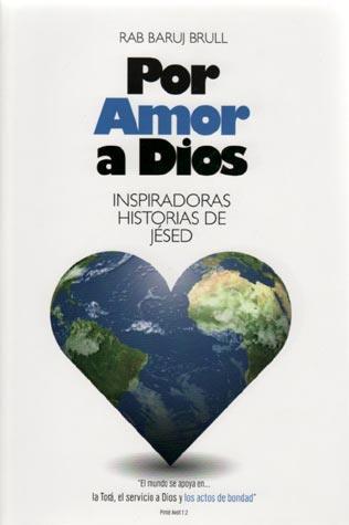 Spanish Edition - For Goodness' Sake