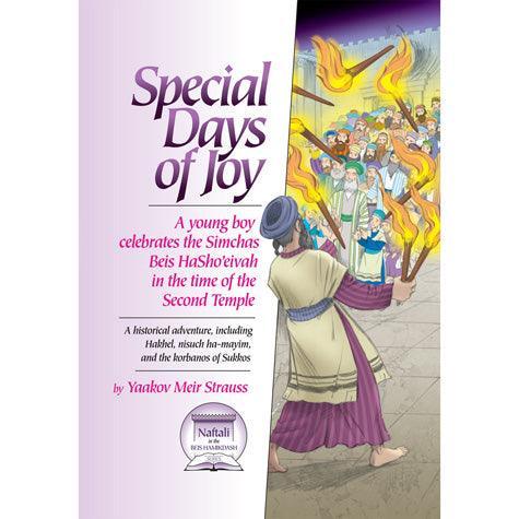 Special Days of Joy (hardcover)