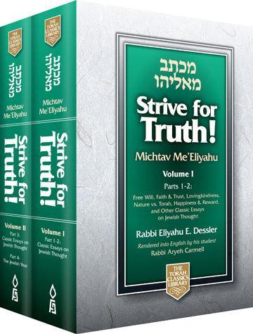 Strive for Truth, New 2 vol. set