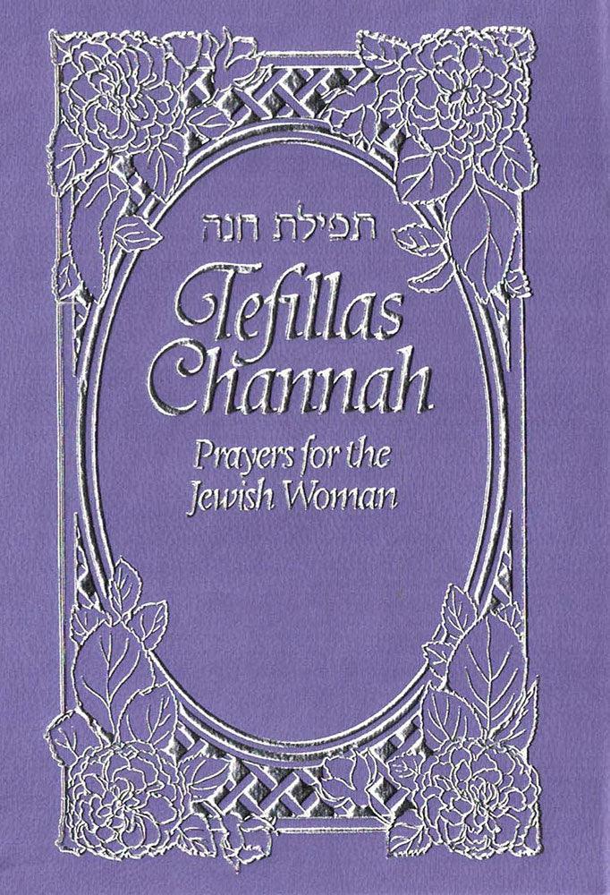 Tefillas Chanah, MINI, purple,(HC)PU
