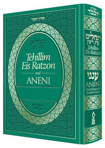 Tehillim Eis Ratzon & Aneni (Green)