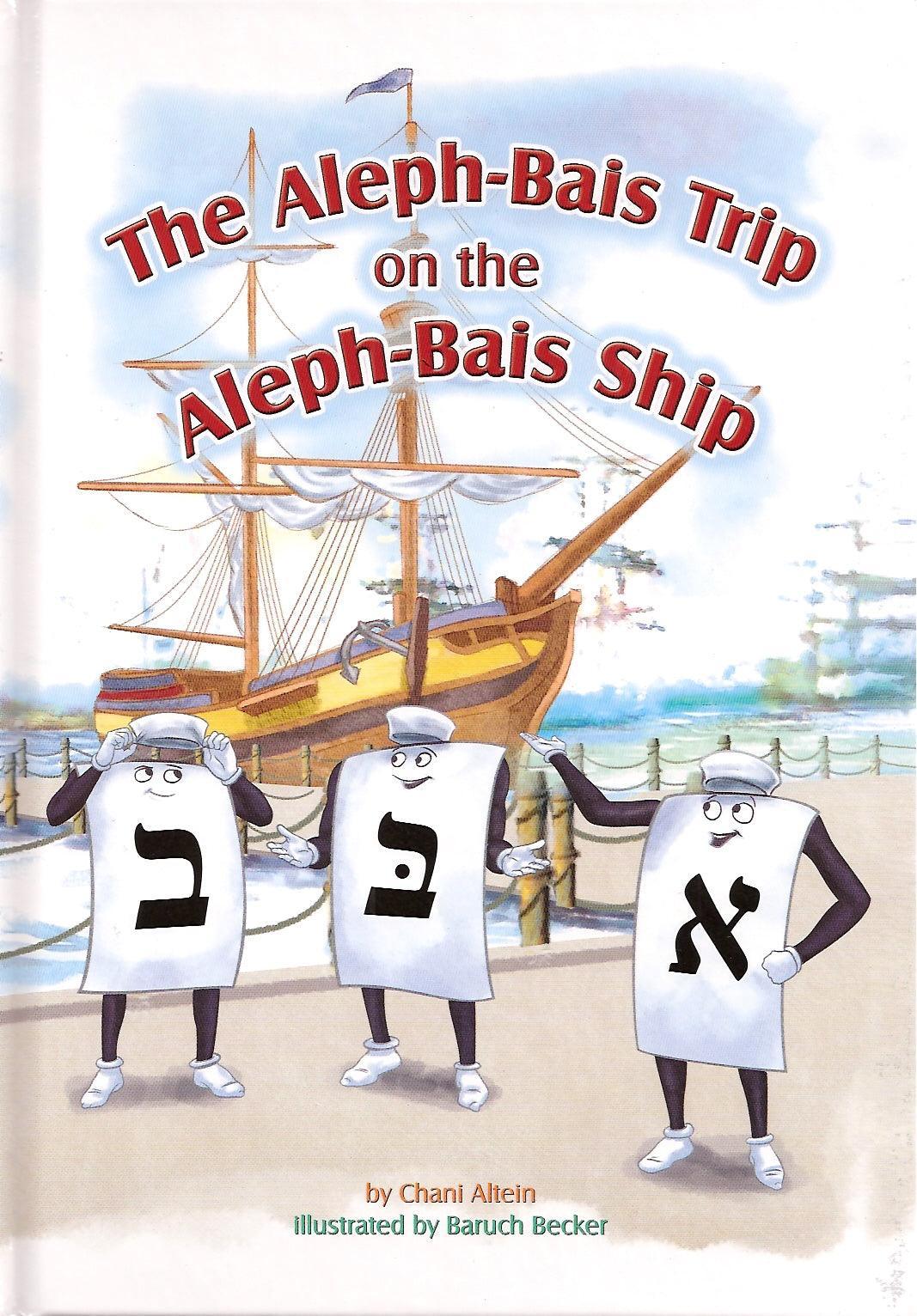 The Aleph Bais Trip on the Aleph Bais Ship
