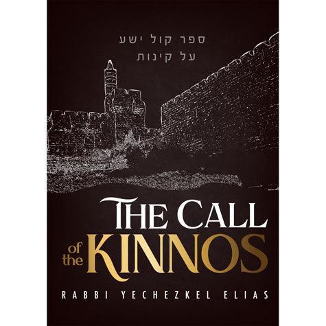 The Call of the Kinnos (paperback)